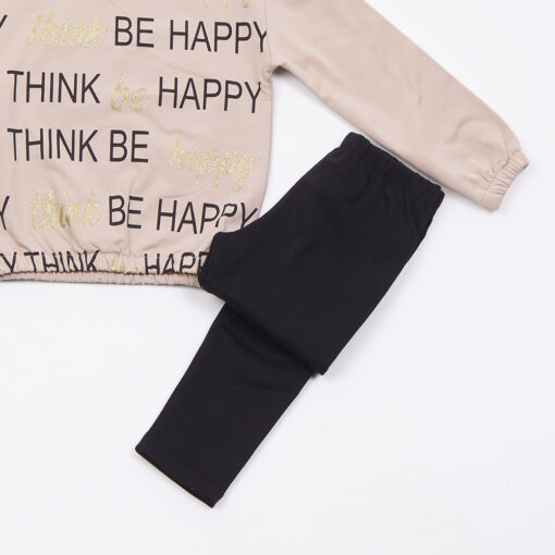 SET ΚΟΛΑΝ THINK BE HAPPY TRAX - Image 3