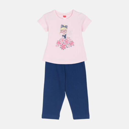 SET ΚΟΛΑΝ FLOWER GIRL ΡΟΖ JOYCE
