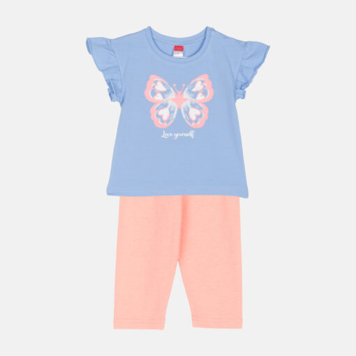 SET ΚΟΛΑΝ BUTTERFLY ΓΑΛΑΖΙΟ JOYCE