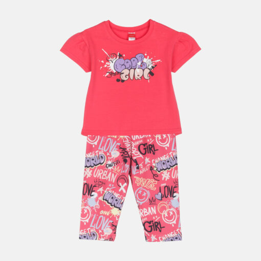 SET ΚΟΛΑΝ COOL GIRL ΡΟΖ JOYCE