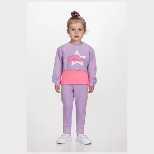 SET ΚΟΛΑΝ 3ΤΜΧ GIRLS ΛΙΛΑ JOYCE